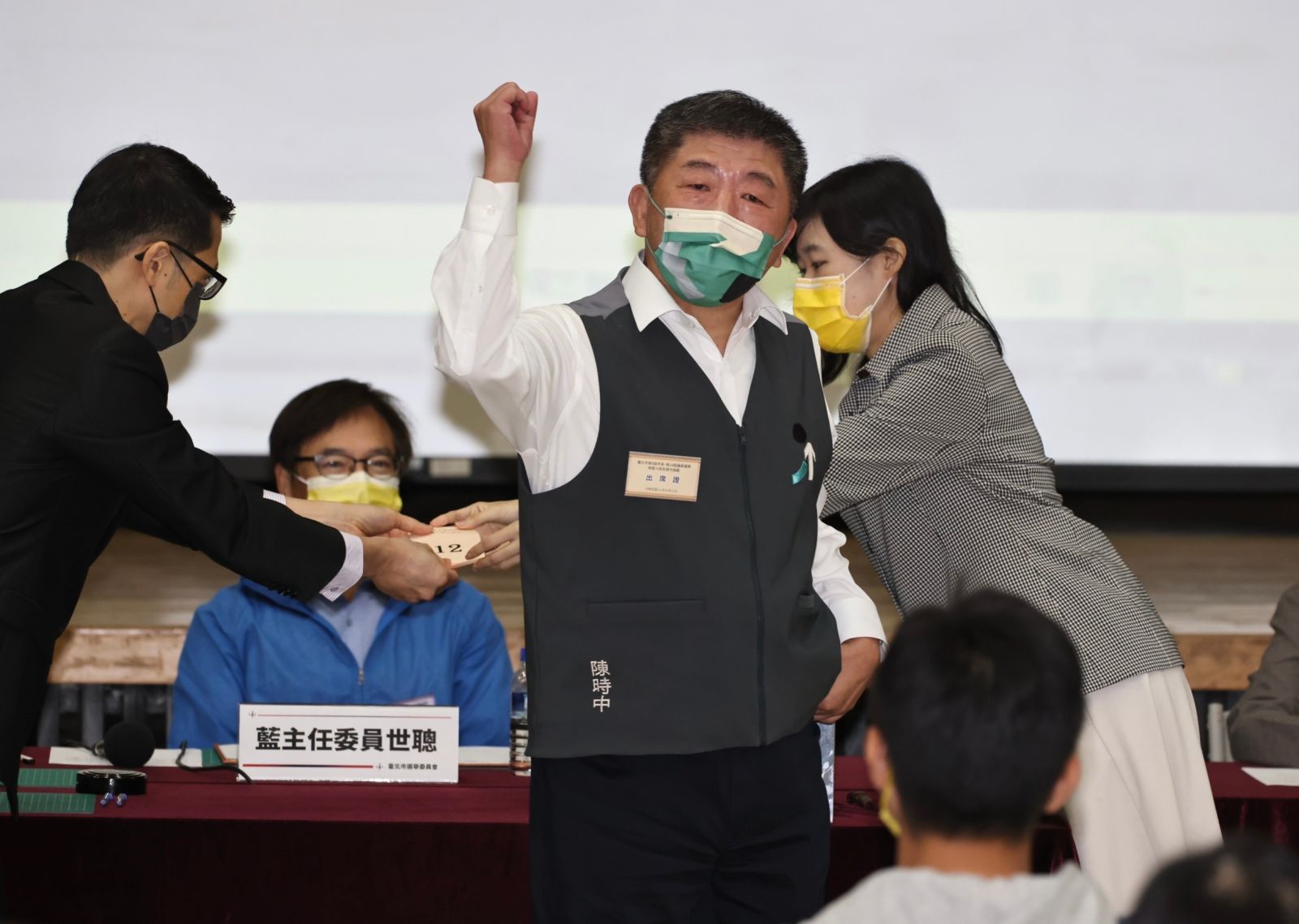 陳時中抽籤。林啟弘攝