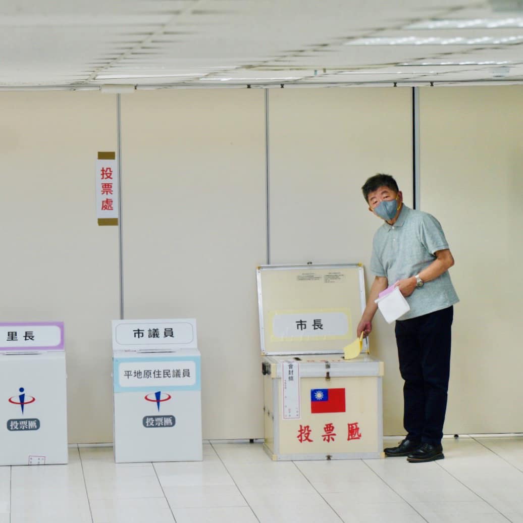 陳時中上午8點完成投票。翻攝陳時中臉書
