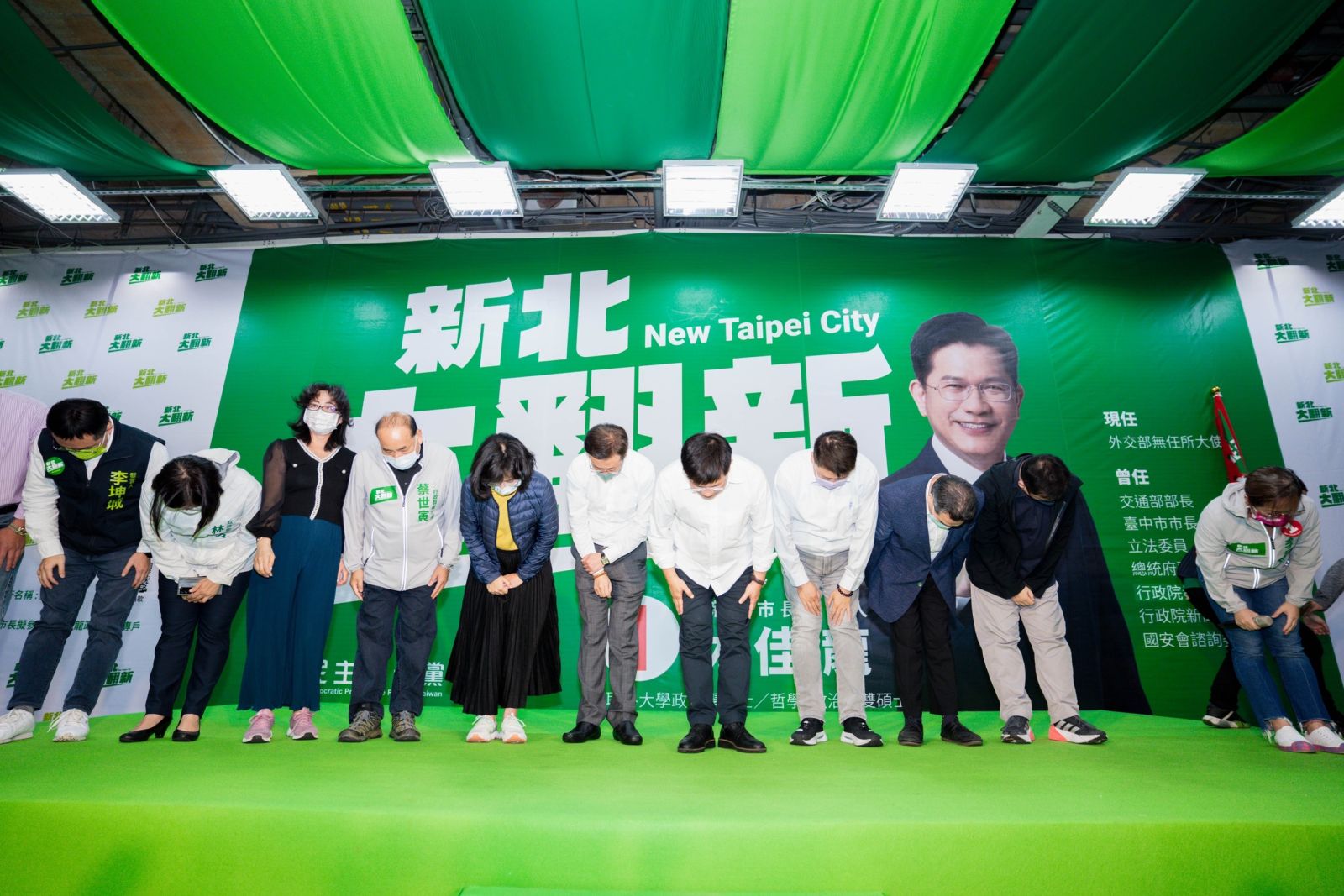 林佳龍宣布敗選。林佳龍競總提供