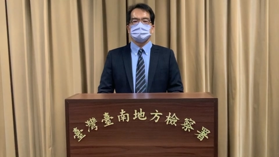 台南地檢署發言人許嘉龍證實檢調今天搜索正副議長邱莉莉、林志展住處。讀者提供