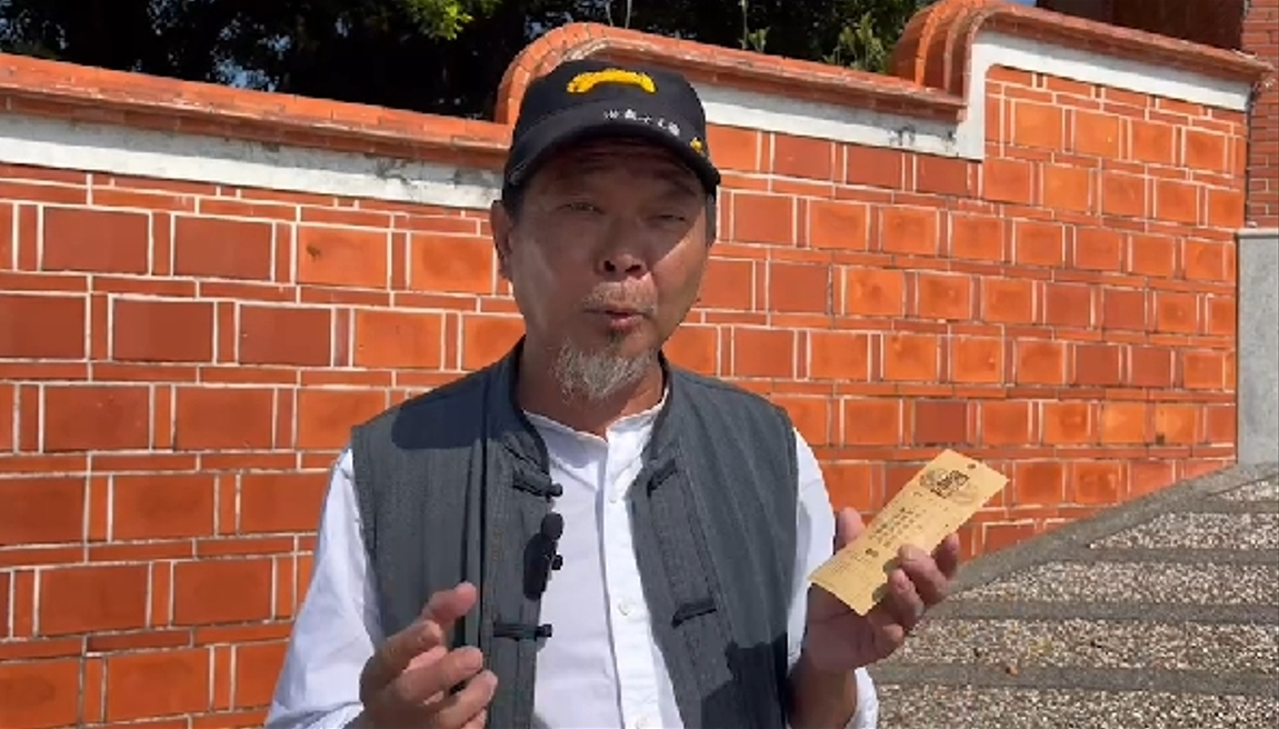 廖大乙說,今年民眾要注意「萬事小心、感情體諒、行車平安」。辛啓松攝