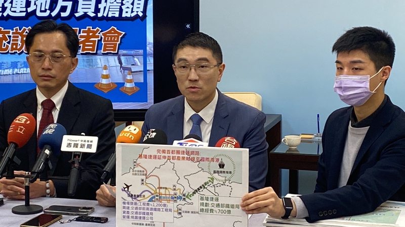  謝國樑（中）6日表示，基隆捷運是中央主導重大國家建設，中央應全額負擔，要基隆負擔新台幣53.85億元「門都沒有」。中央社