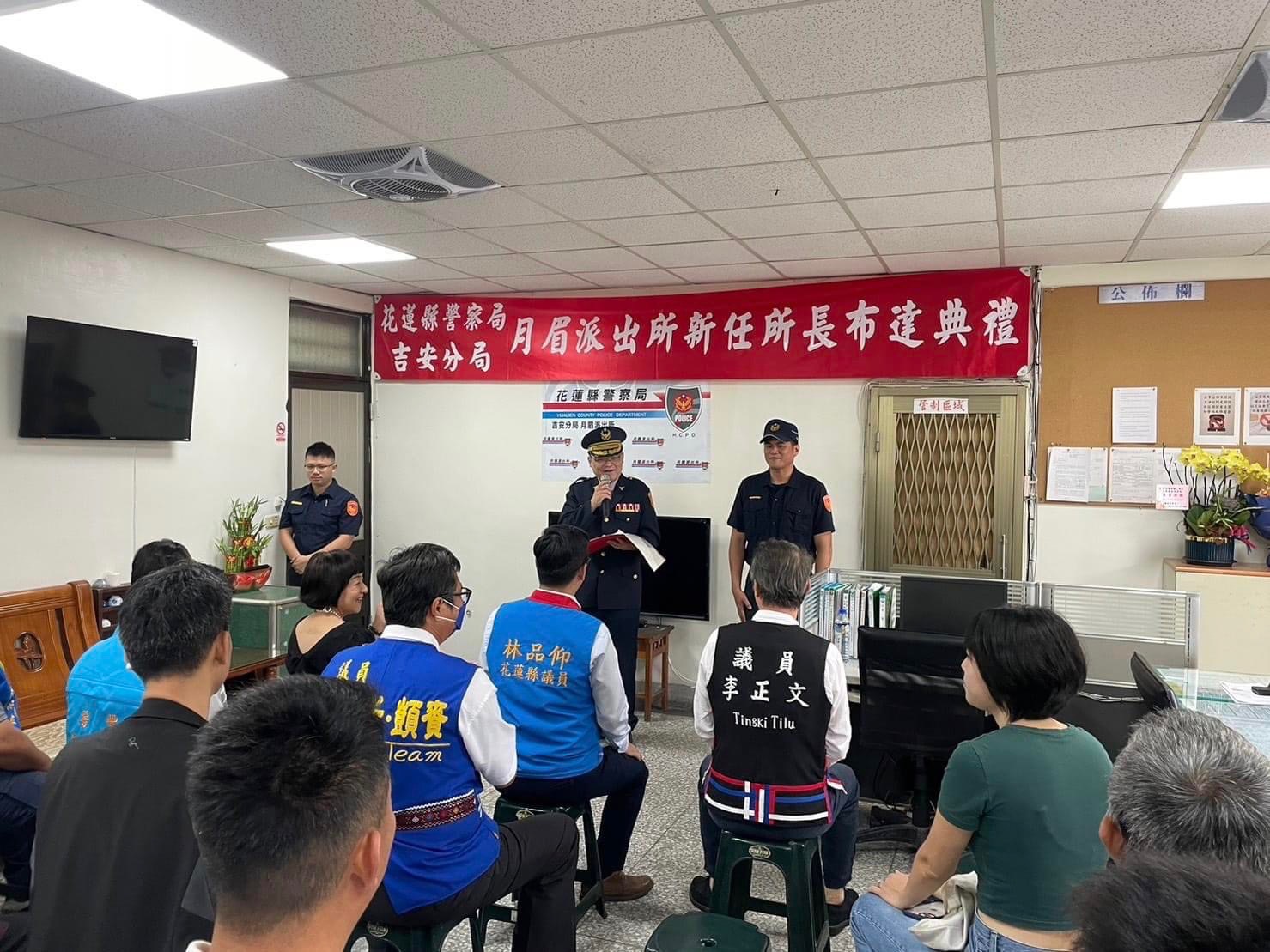 李世勳今年5月30日調任吉安分局月眉派出所所長。吉安分局提供