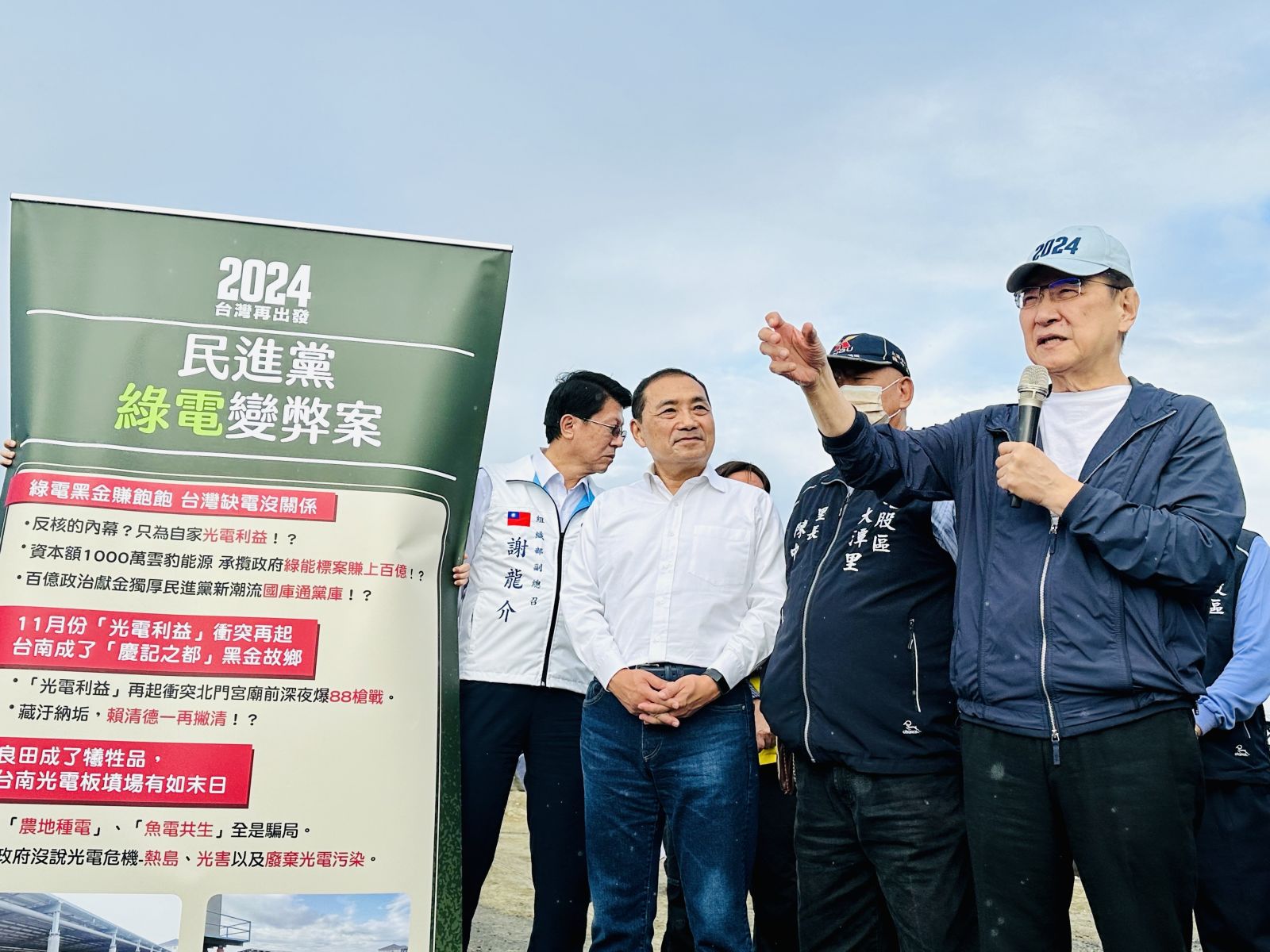 趙少康說,民進黨政府全力反核的做法已經違反世界潮流。辛啓松攝