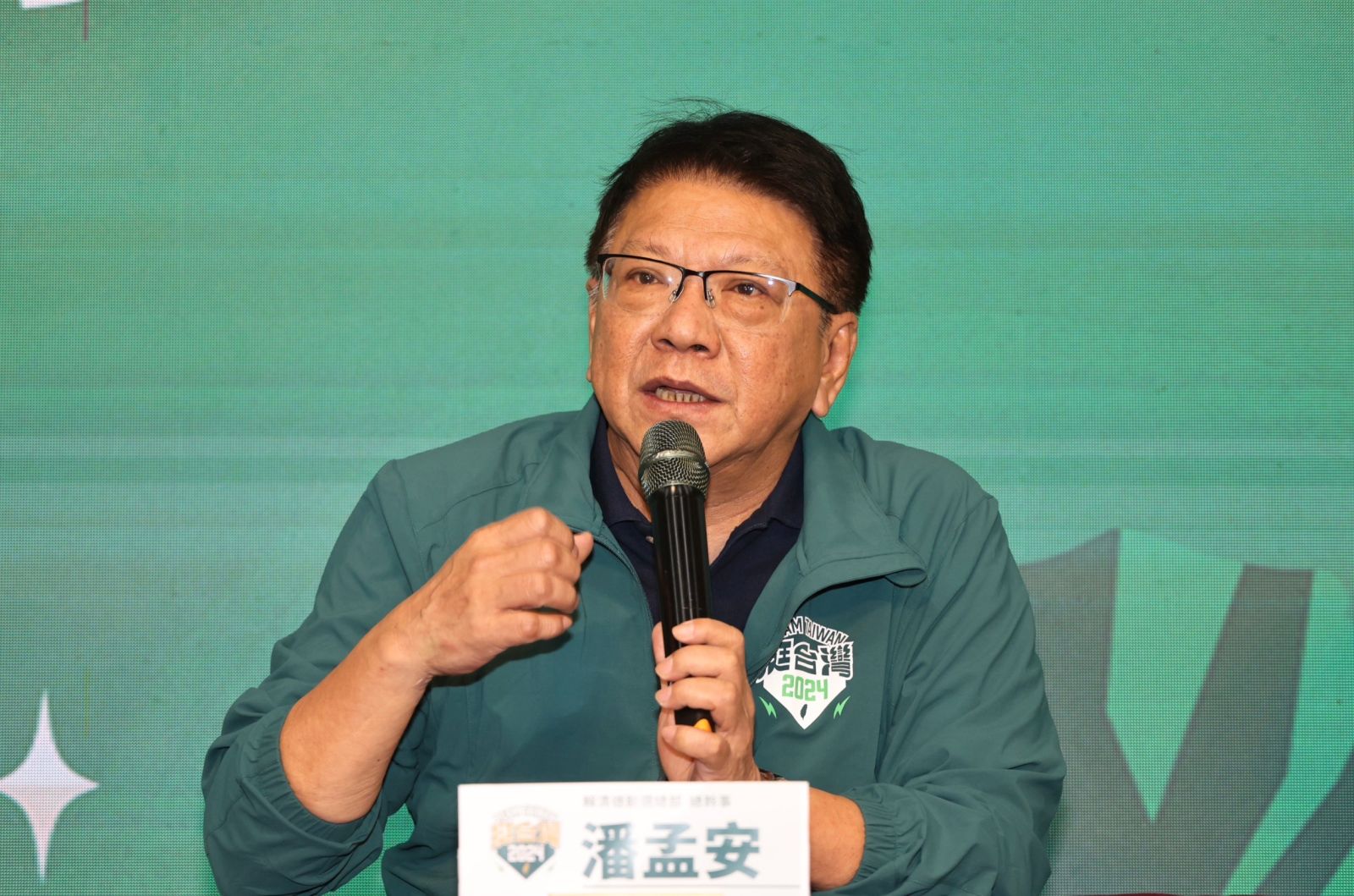 賴清德競選總幹事潘孟安。林啟弘攝