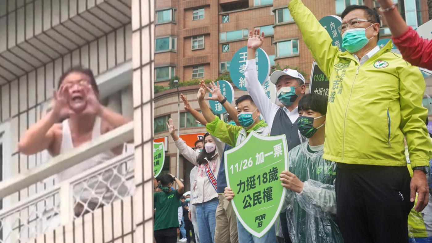 陳時中首度站路口拜票，遭住戶抗議太吵。合成照片／翻攝畫面、中央社