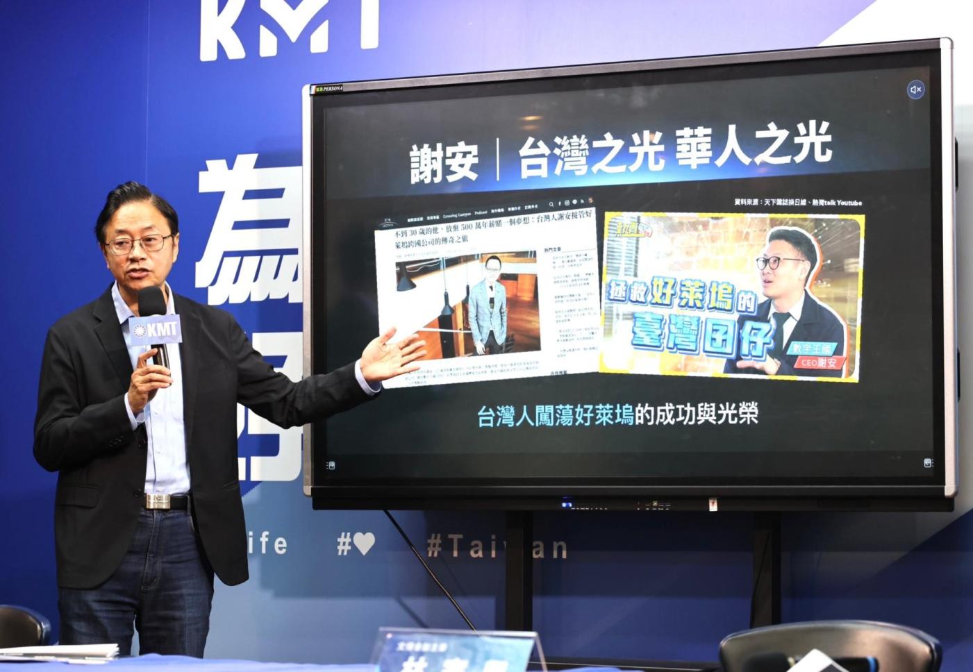 張善政27日親上火線駁斥指控。林啟弘攝