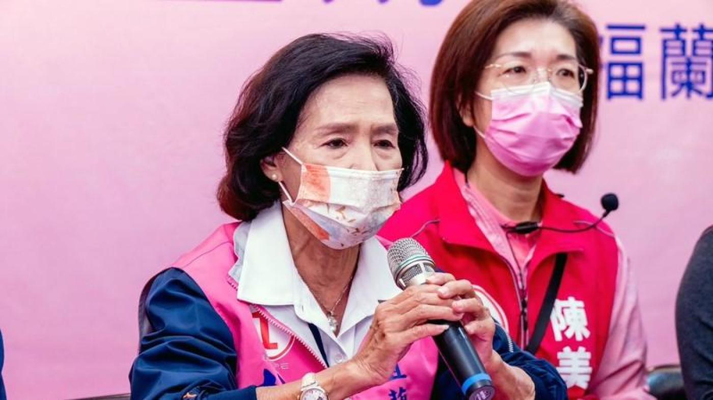 宜蘭縣長林姿妙（左）涉貪污等案今開庭，她25日舉行記者，請縣民一起關注開庭內容。林姿妙競選總部提供