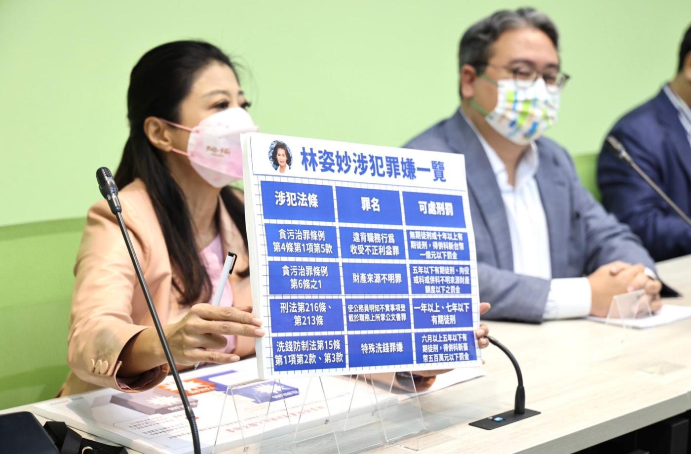民進黨團上午舉行記者會，批林姿妙操弄民粹、干涉司法。林啟弘攝