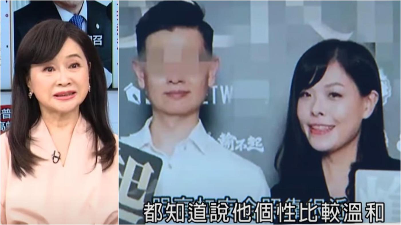 周玉蔻指「高虹安欺騙郭台銘」，曾答應與李姓公費助理男友分手。翻攝《辣新聞152》節目畫面