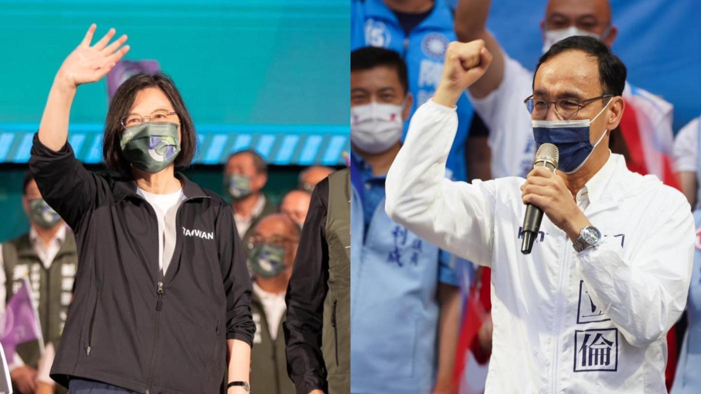 選前之夜兼任民進黨主席的蔡英文坐鎮雙北、桃園；國民黨主席朱立倫安排壓軸回到台北。翻攝兩人臉書