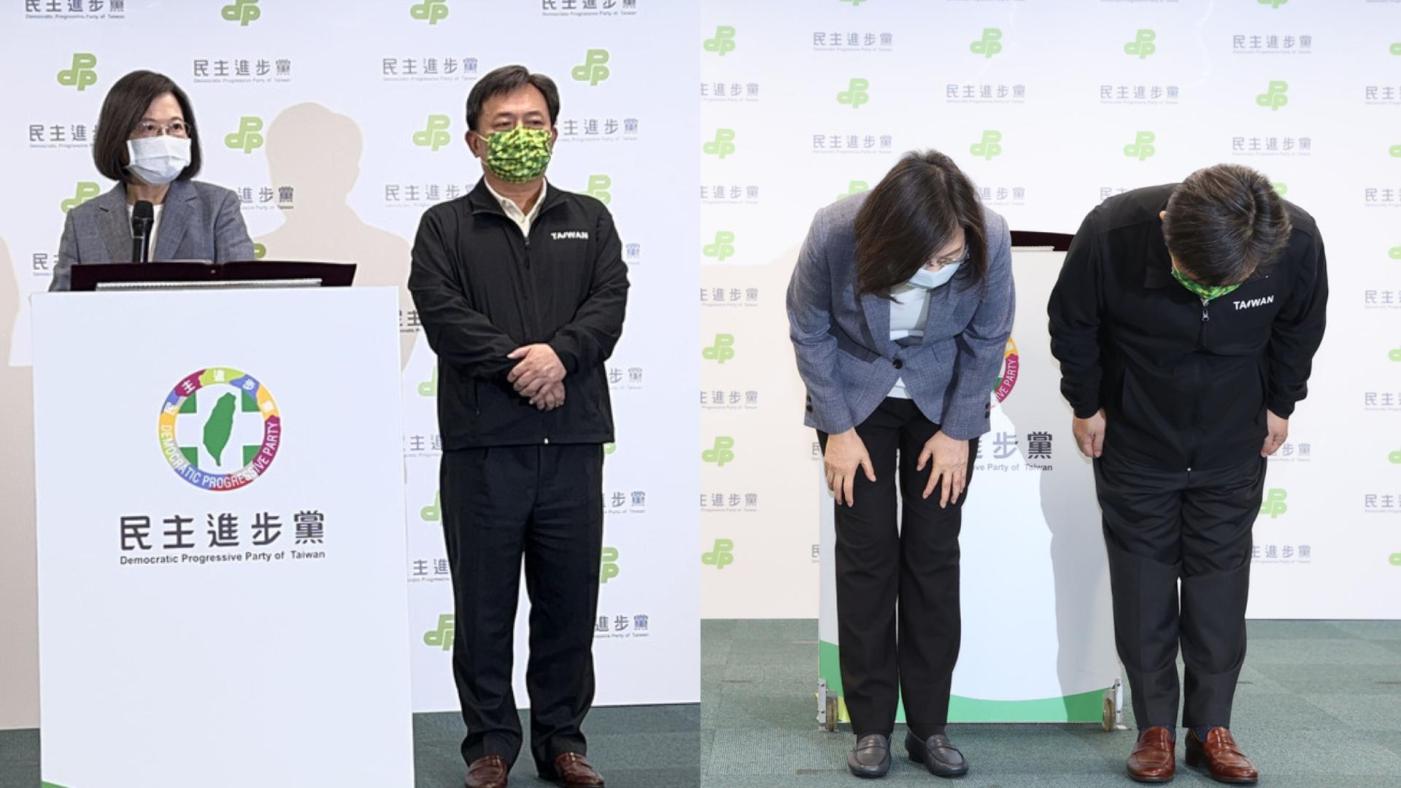 蔡英文（左）宣布 為這次九合一選舉成績不如預期，承擔所有責任，即刻辭去黨主席一職。 中央社