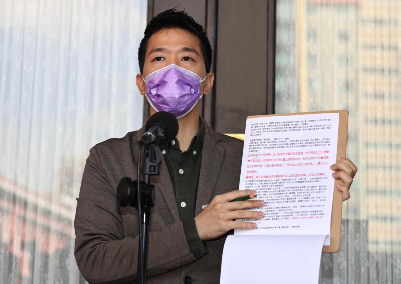 何志偉29日現身回應最近紛擾，並發聲明向支持者致歉。林啟弘攝