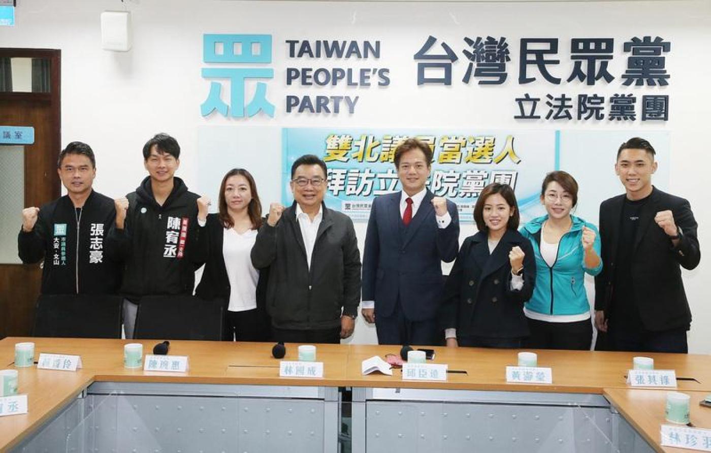 民眾黨雙北議員當選人5日拜訪民眾黨立院黨團。中央社