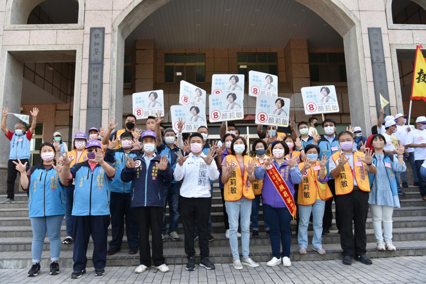 38歲的顏莉敏在今年台中市議員選舉以2萬9586票居全市最高。翻攝顏莉敏臉書