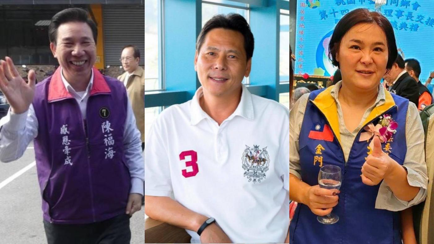  準金馬縣長陳福海（右）與王忠銘（中）、立委陳玉珍（左）等人，今將率團訪中溝通，主要聚焦小三通重啟和金酒銷陸。翻攝三人臉書