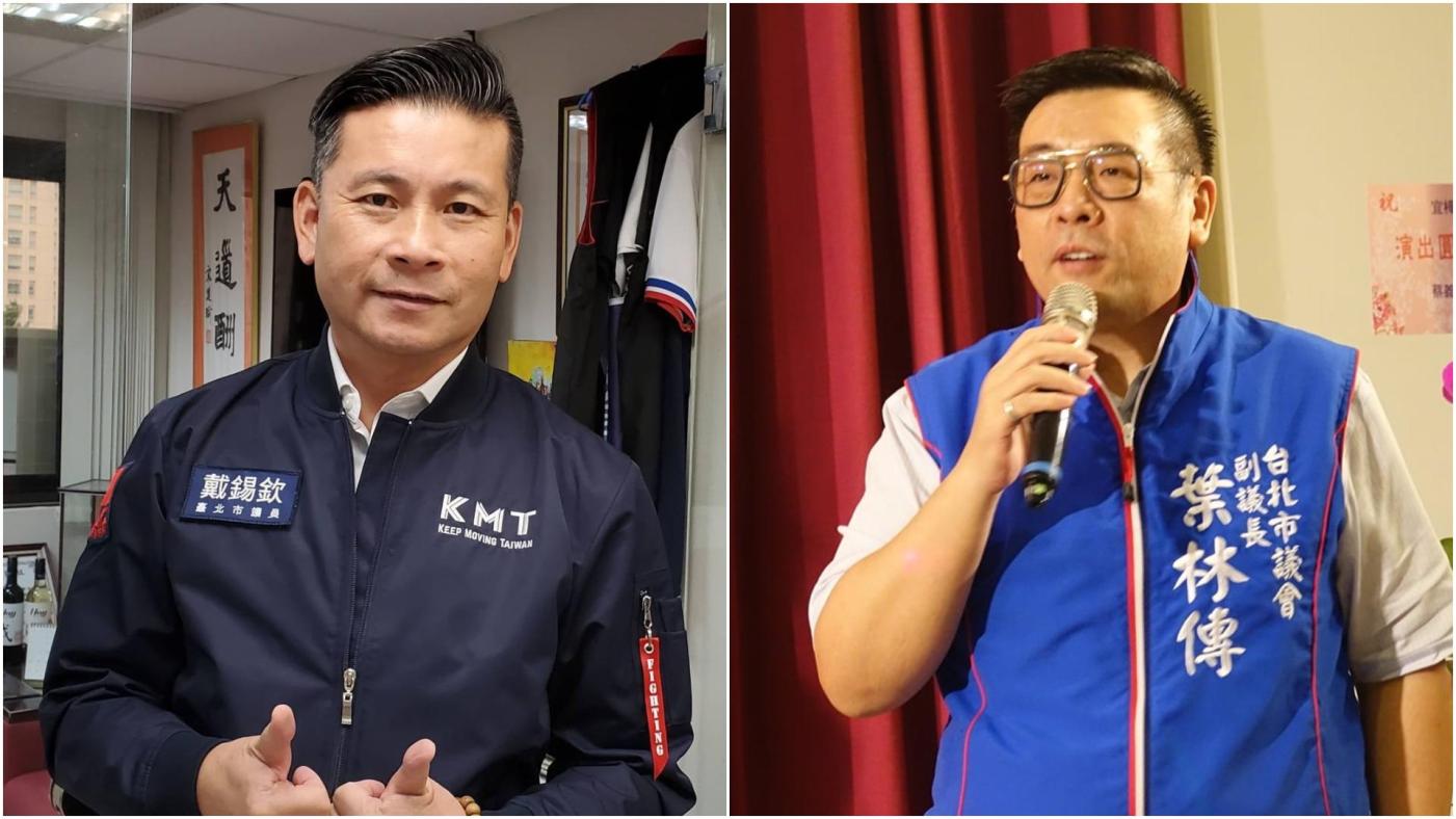 北市議會正副議長人選，國民黨團上午進行假投票，由戴錫欽、葉林傳勝出。翻攝戴錫欽、葉林傳臉書