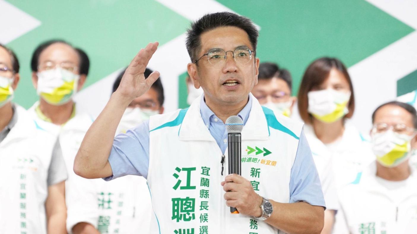 淡江大學學倫會日前完成審議，認定江聰淵在職專班碩士論文涉嫌抄襲，決議撤銷碩士學位。翻攝江聰淵臉書