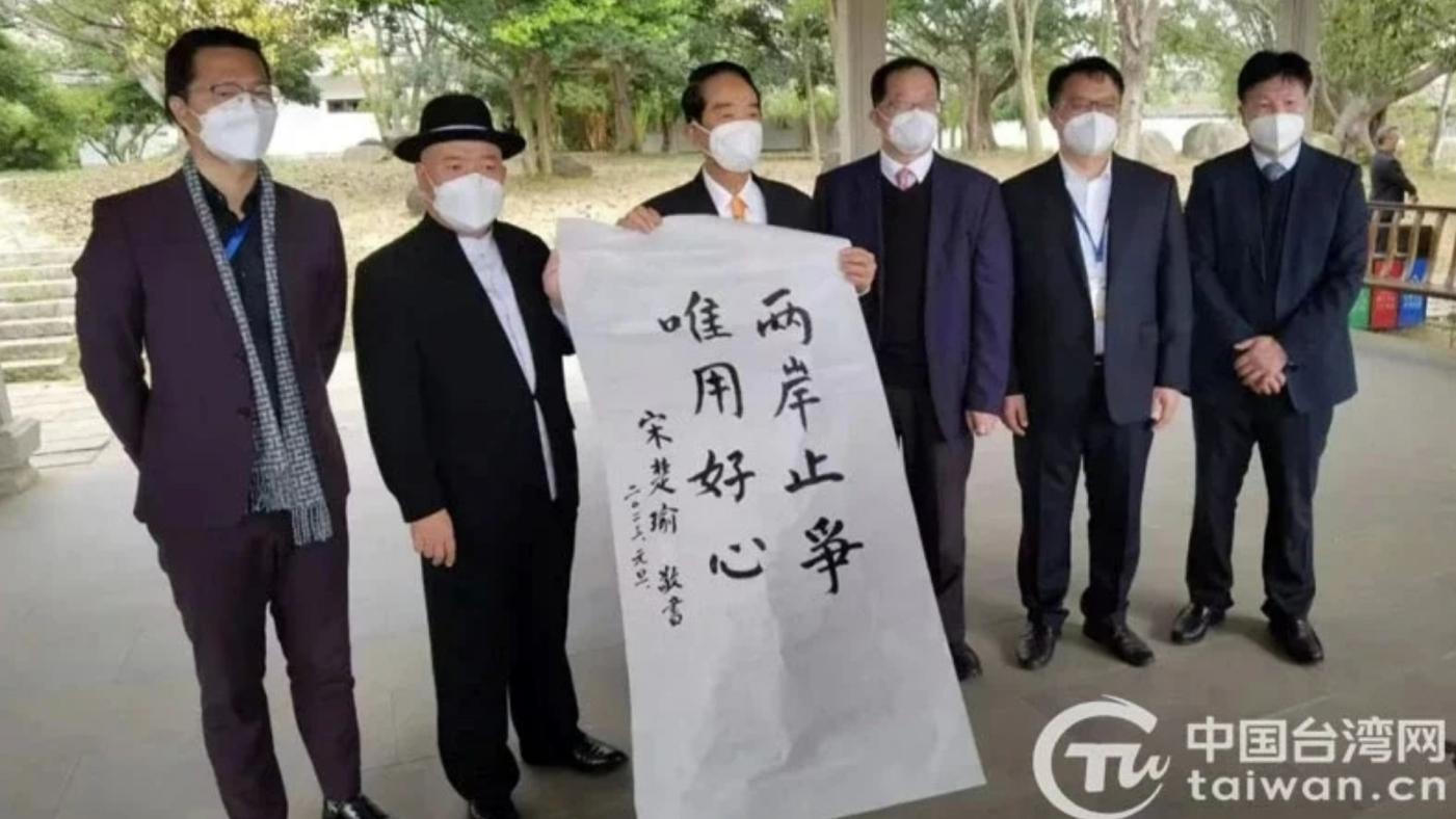 宋楚瑜在廣東參訪。取自中國台灣網