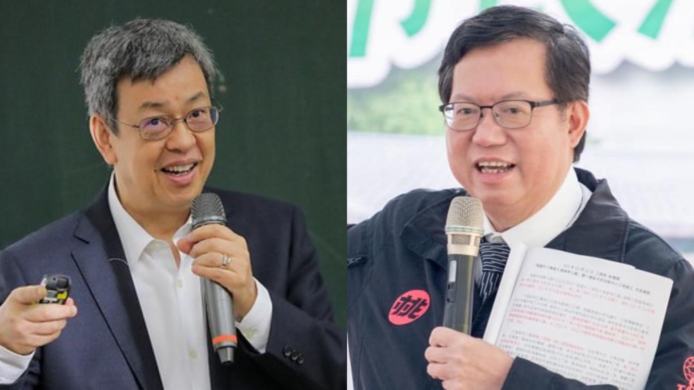 陳建仁、鄭文燦將接任正副閣揆。總統府提供、翻攝鄭文燦臉書