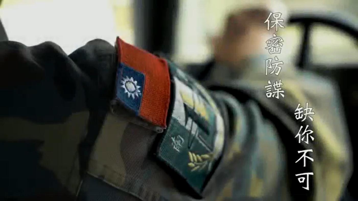 國防部政戰局為防杜中共滲透軍中體系，日前一口氣調整多名政戰幹部職務。資料照片