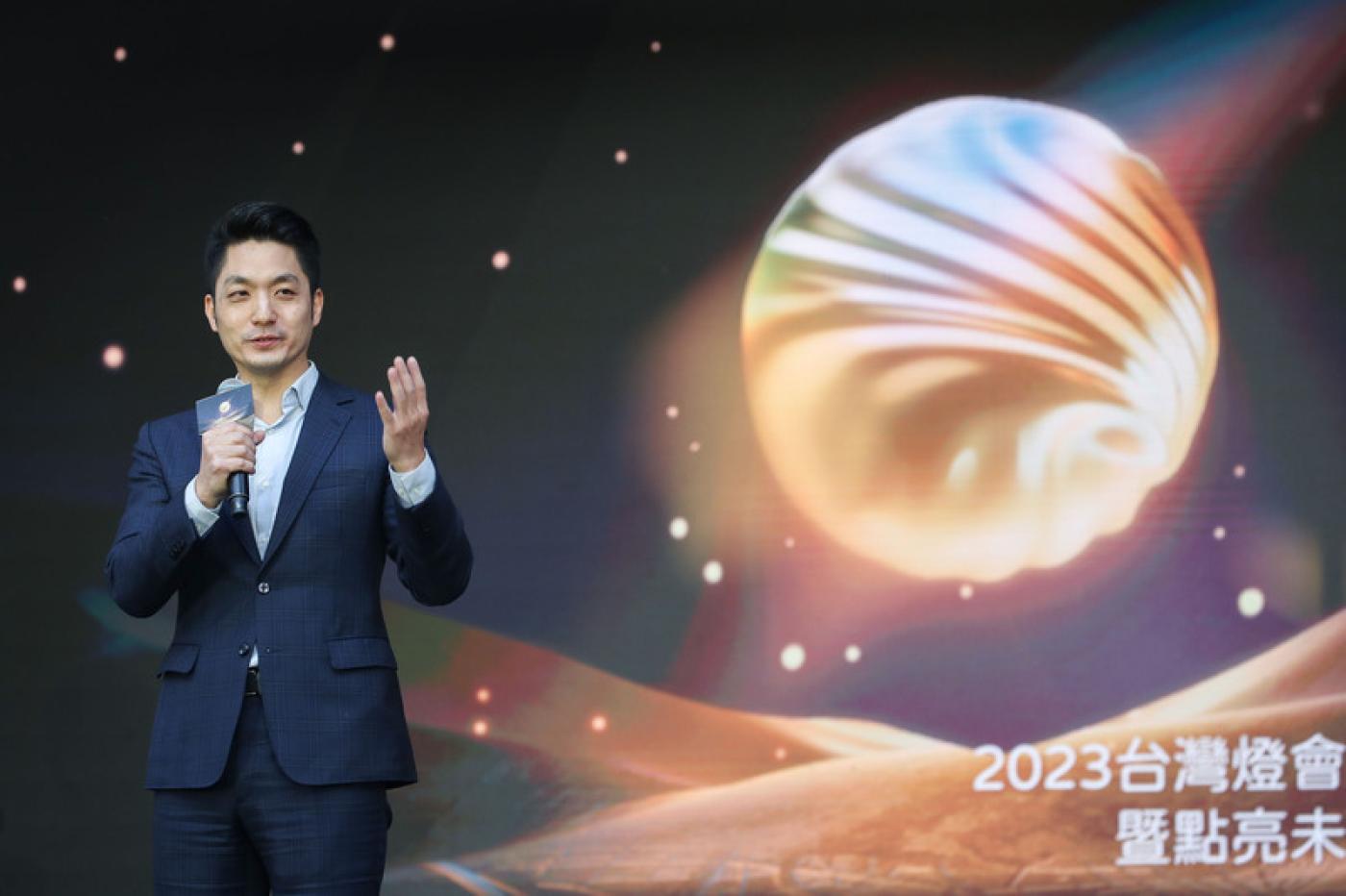 台北市長蔣萬安31日晚間出席 2023台灣燈會試營運亮燈記者會。中央社