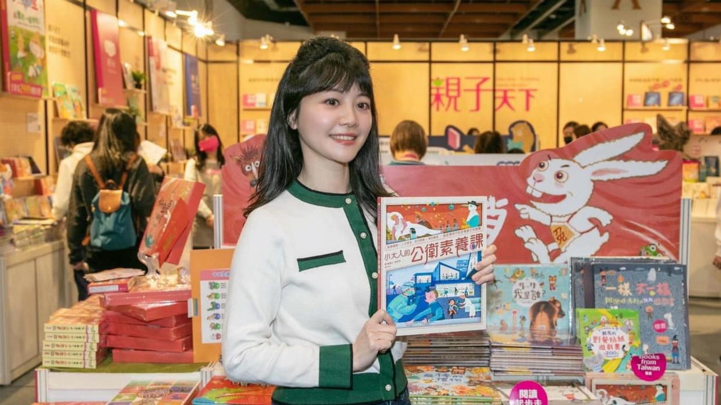 民進黨立委高嘉瑜在臉書發文酸國民黨因爲九合一大勝，氣勢高漲，完全無視人民及社會觀感。翻攝高嘉瑜臉書