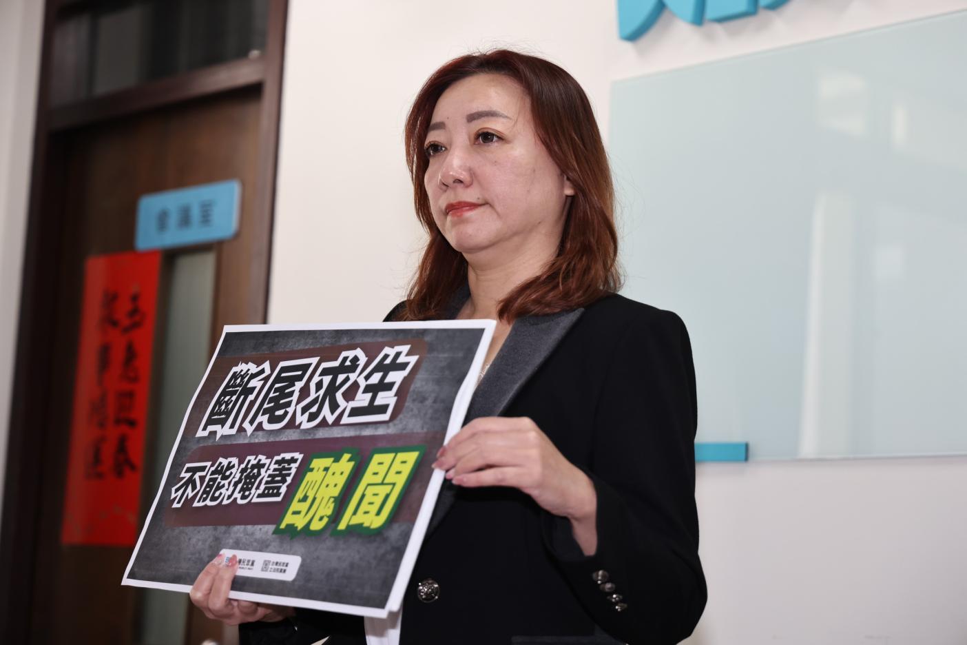 陳琬惠18日公布檢察官2014年提出繼續監聽陳宗彥理由譯文。林啟弘攝