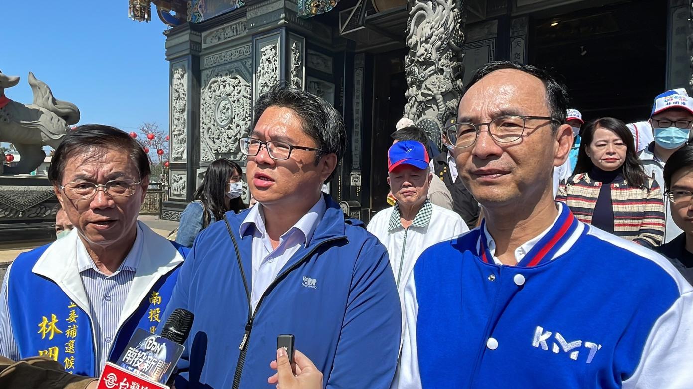 朱立倫呼籲南投鄉親力挺林明溱。國民黨提供