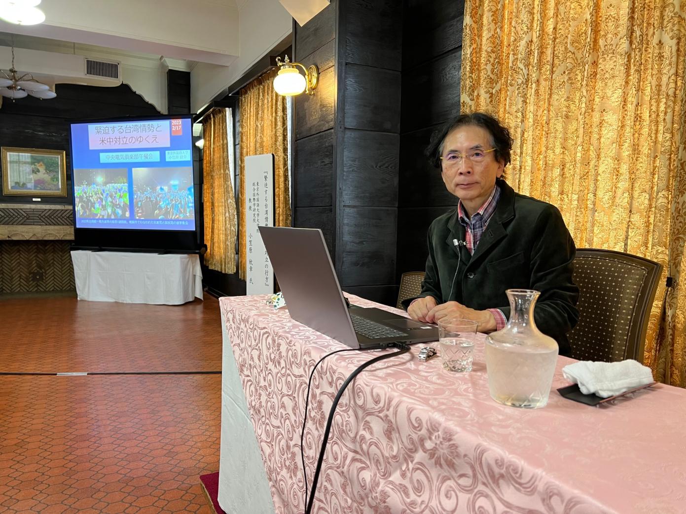 日本學者小笠原欣幸。翻攝小笠原欣幸臉書