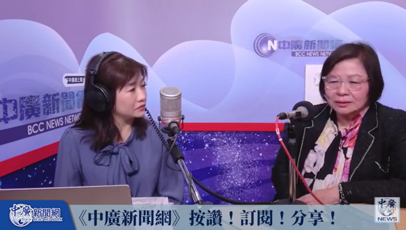 農曆年前請辭國民黨台北市黨部主委的黃呂錦茹(右)接受專訪時表示不辭了，會做至總統大選結束。翻攝中廣新聞網直播頁面
