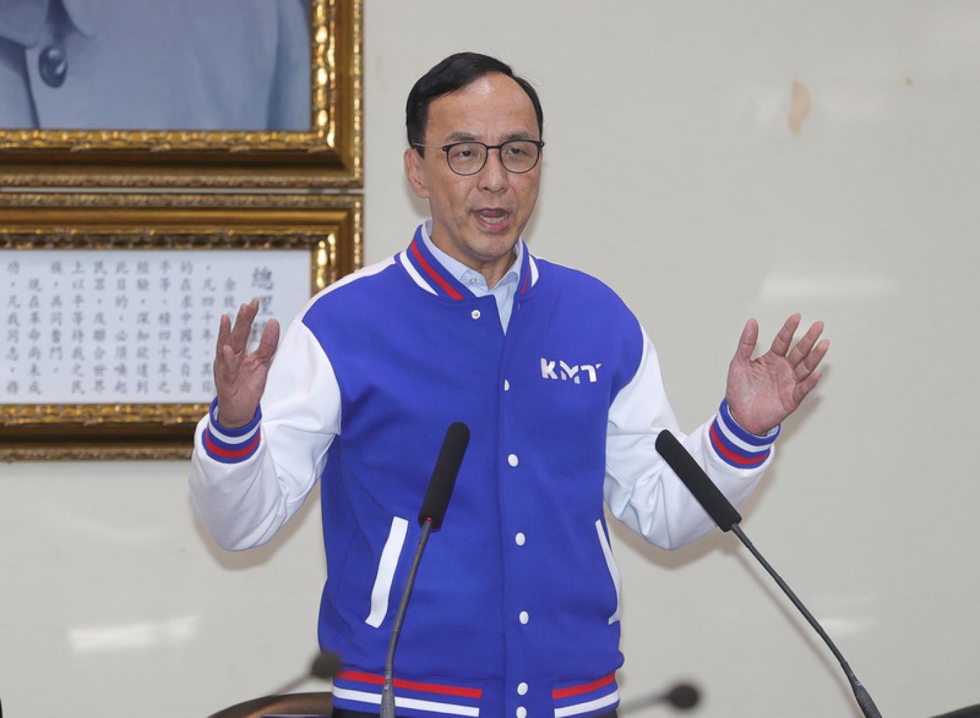 國民黨主席朱立倫8日表示，從今天起會和黨務幹部要號召所有支持者團結在一起努力。中央社