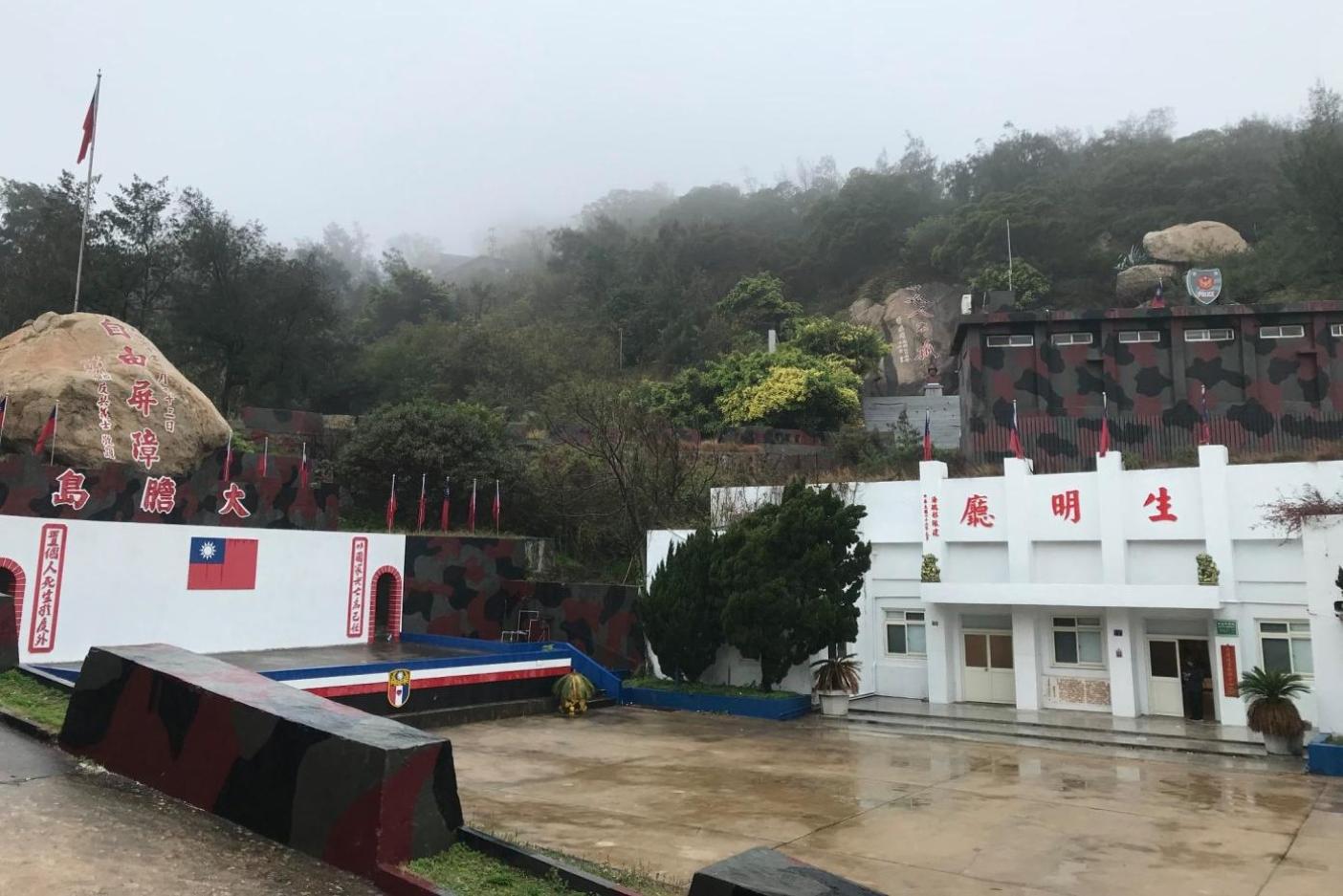 陸軍二膽島上兵失聯，陸軍進行大膽、二膽島周邊海域清查。圖為大膽島，翻攝自陸軍臉書