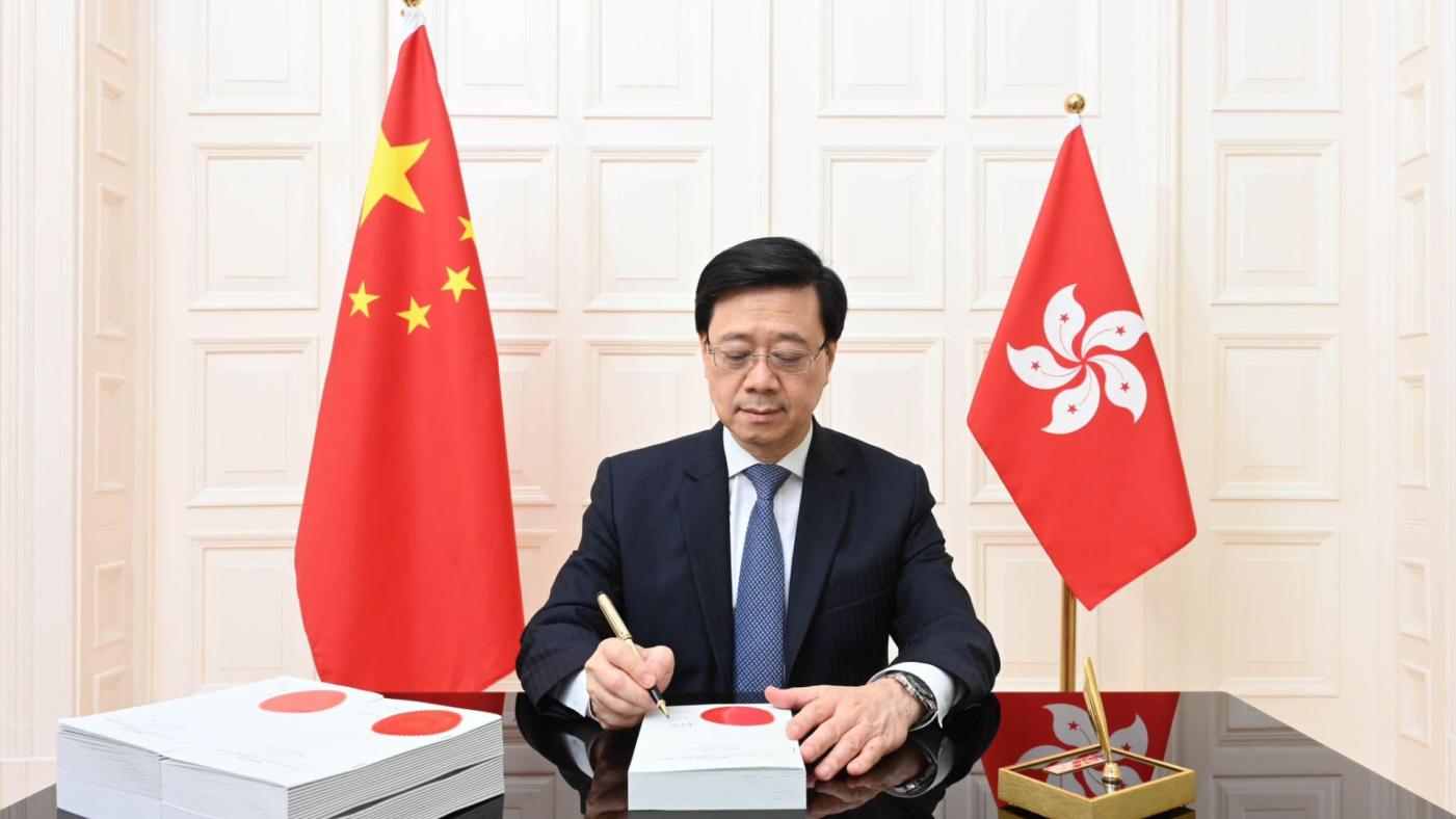 香港特首李家超。翻攝李家超臉書