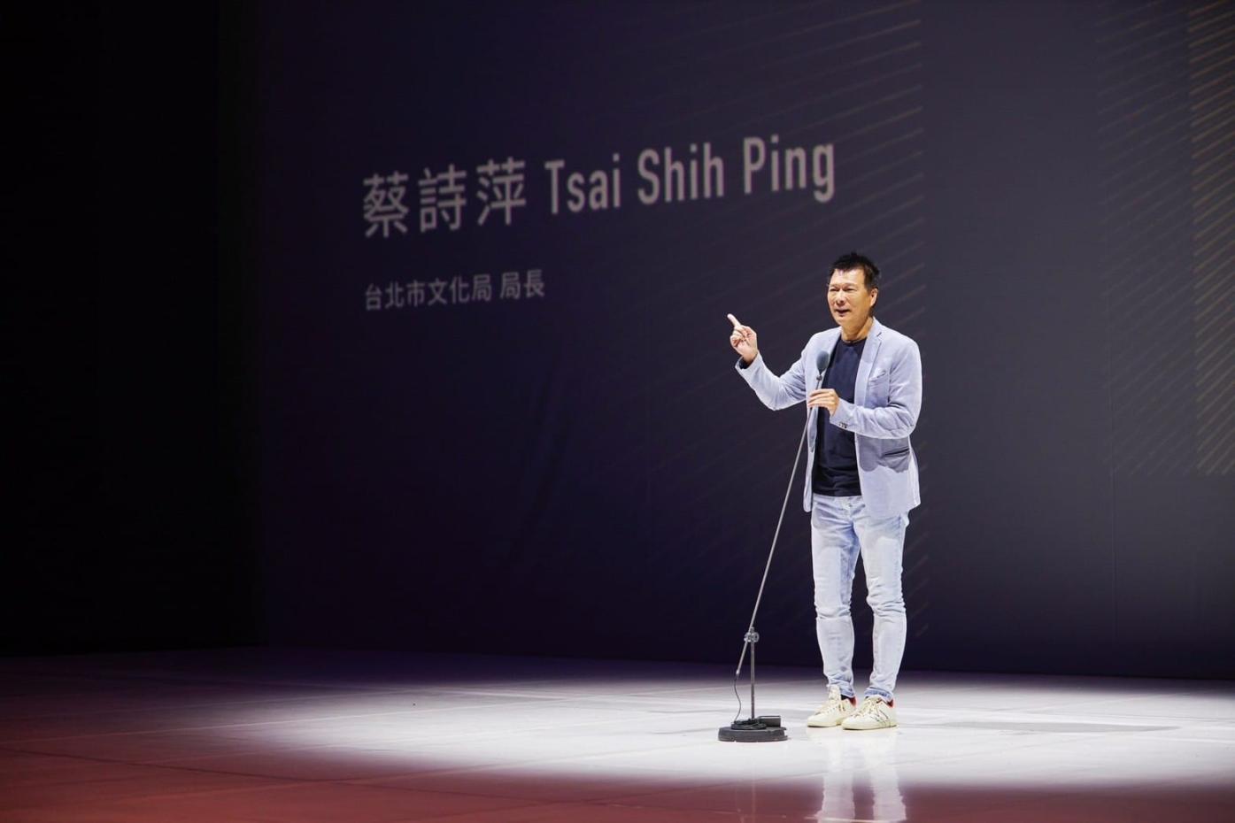 台北市文化局長蔡詩萍。翻攝蔡詩萍臉書