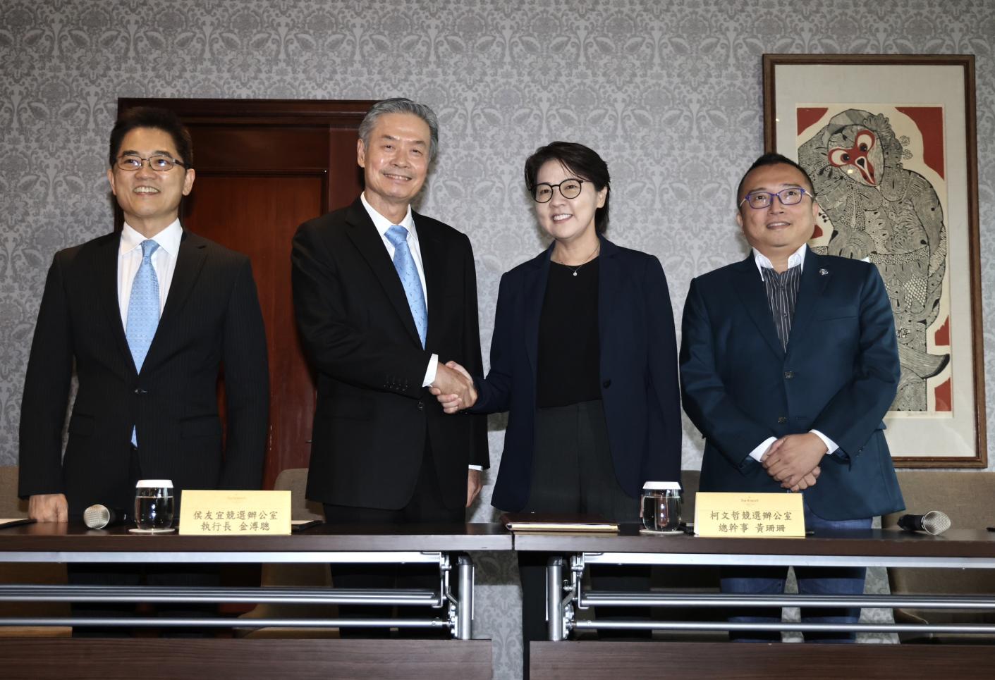 國民黨總統參選人侯友宜競選辦公室提三規劃六建議給民眾黨總統參選人柯文哲辦公室，盼促成藍白二會；圖為藍白陣營幕僚14日的首度會面。資料照片／林啟弘攝