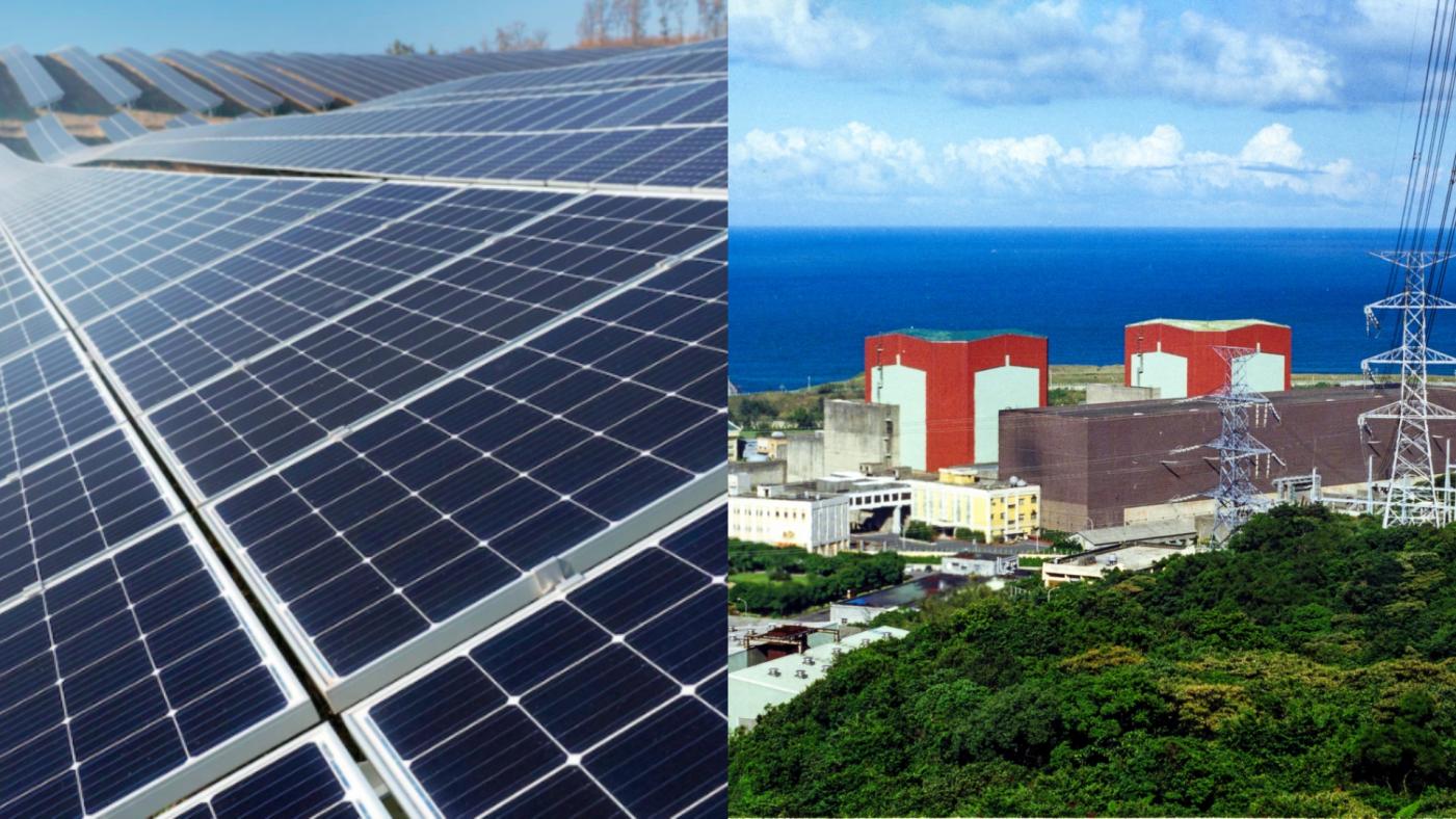 俄烏戰爭、以哈衝突催化各國發展太陽能光電等再生能源、低碳能源核能，以盡快降低對天然氣、原油的依賴。 合成照片取自經濟部網站