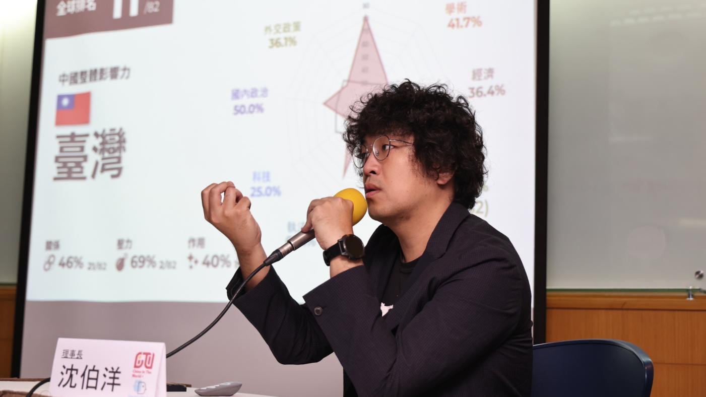 沈伯洋表示，已辭去自律諮詢委員會委員一職。資料照片／林啟弘攝