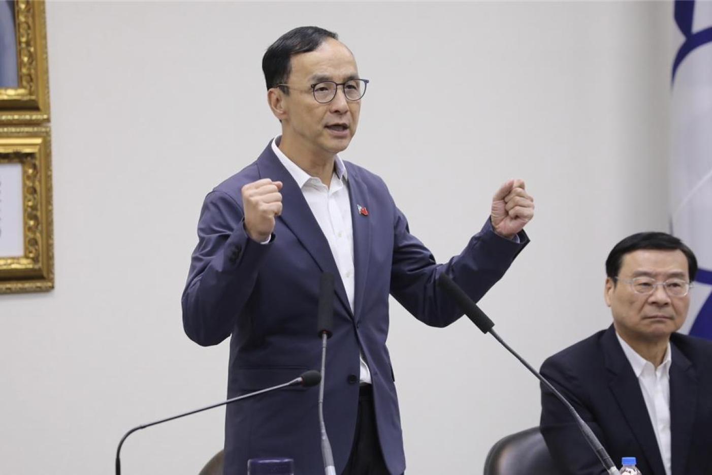 國民黨29日舉行中常會，黨主席朱立倫喊話團結。文傳會提供