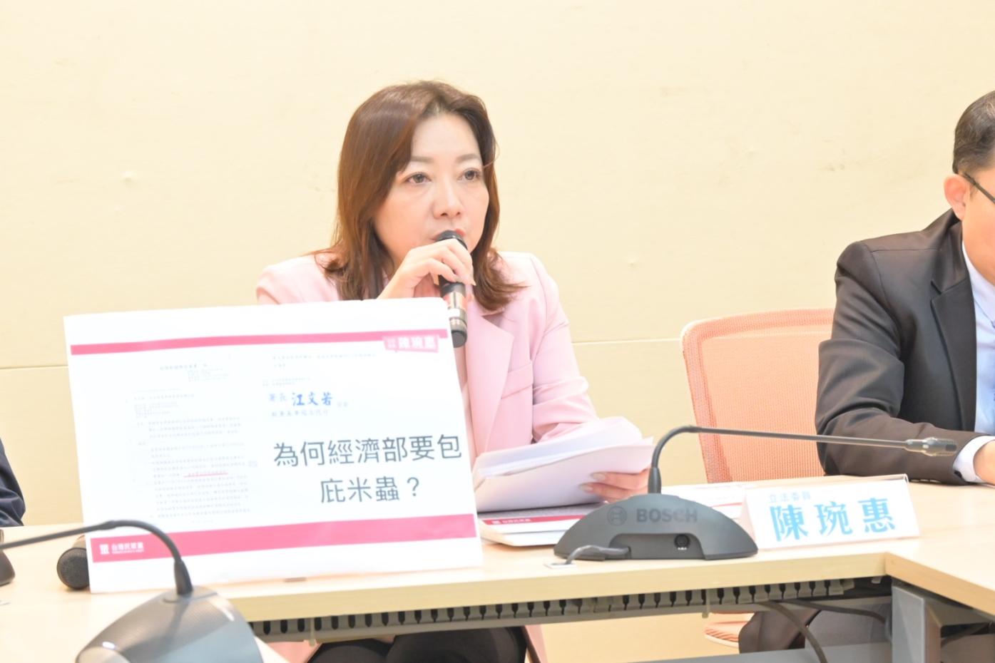 眾黨立委陳琬惠質疑，財團法人雜糧發展基金會前董事長林源泉卸任後，疑將用公帑買的酒寄回家。陳琬惠提供