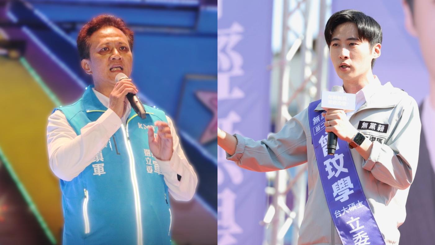 2024立委選舉苗栗縣第2選區（山線）雙雄爭霸都是新人，國民黨的邱鎮軍（左）對上無黨籍的曾玟學（右）。翻攝兩人臉書