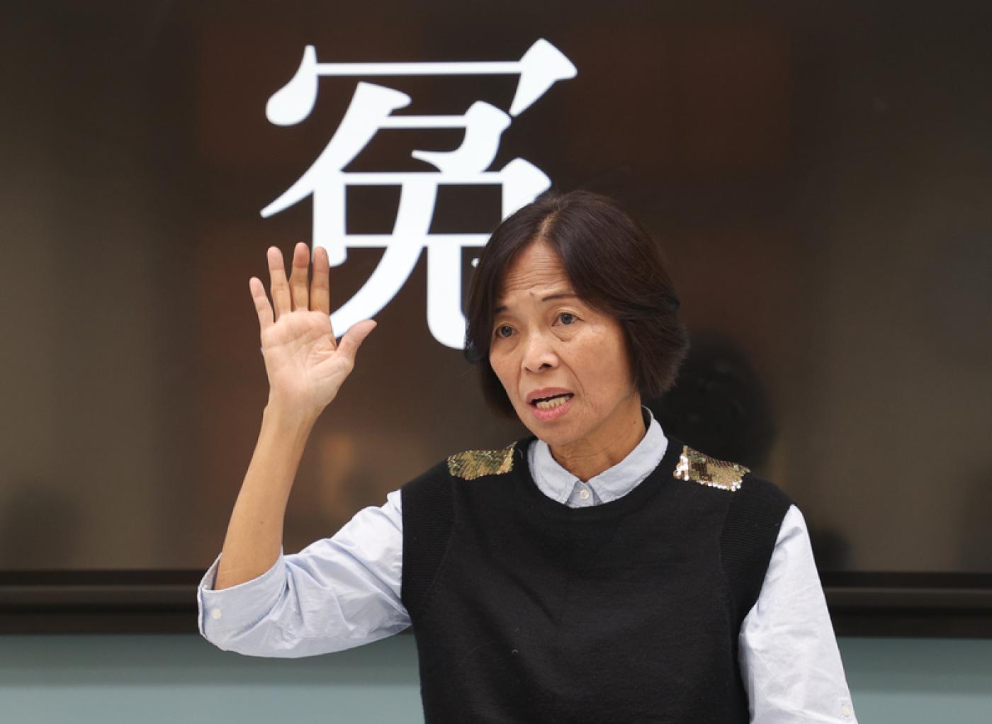 中選會15日審查立委候選人資格，登記參選台南第5選區的國民黨市議員王家貞確定不符資格。中央社