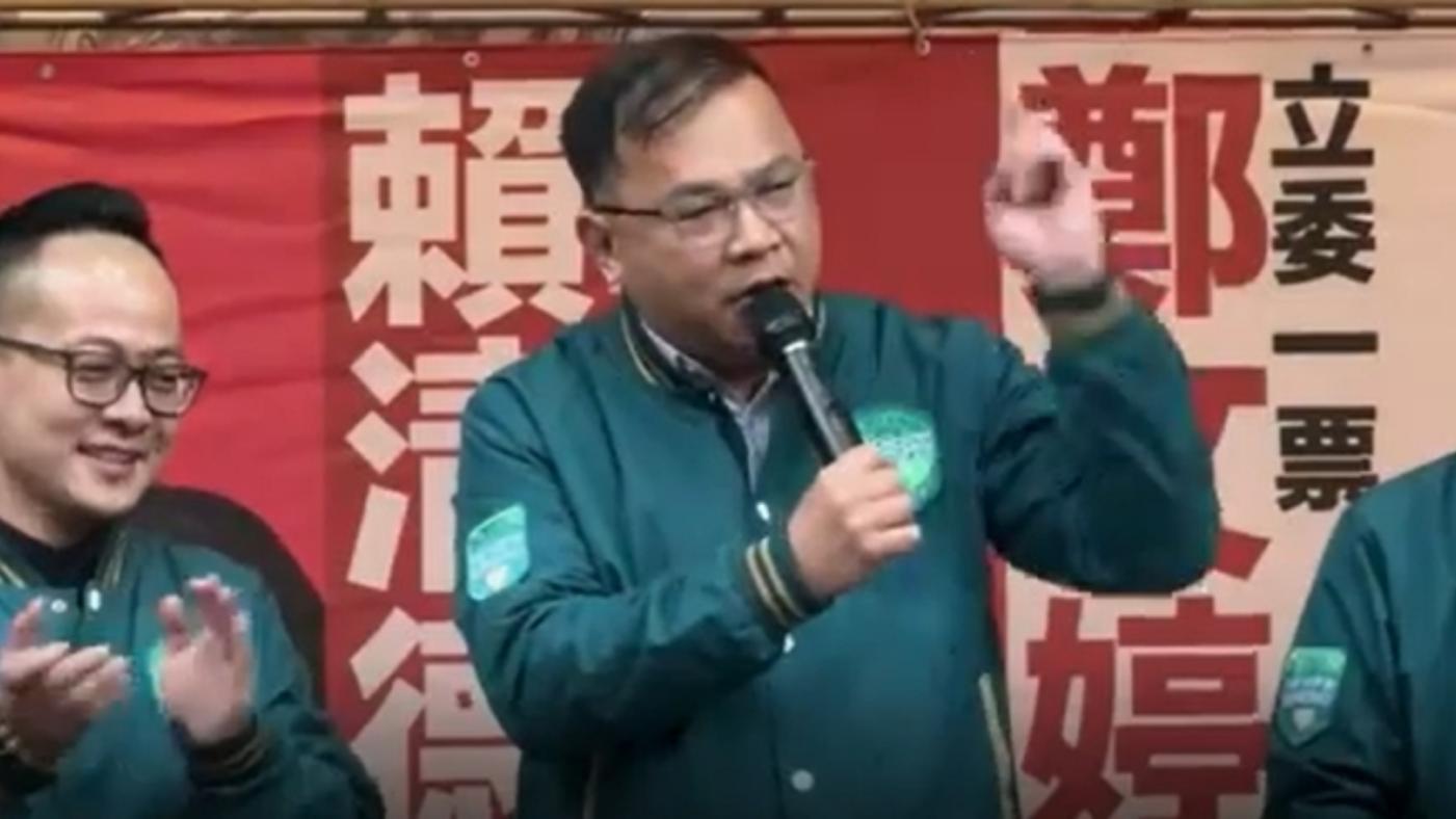 王義川16日出席民進黨總統候選人賴清德與立委參選人鄭文婷「信賴台灣」仁愛區後援會成立大會。翻攝畫面