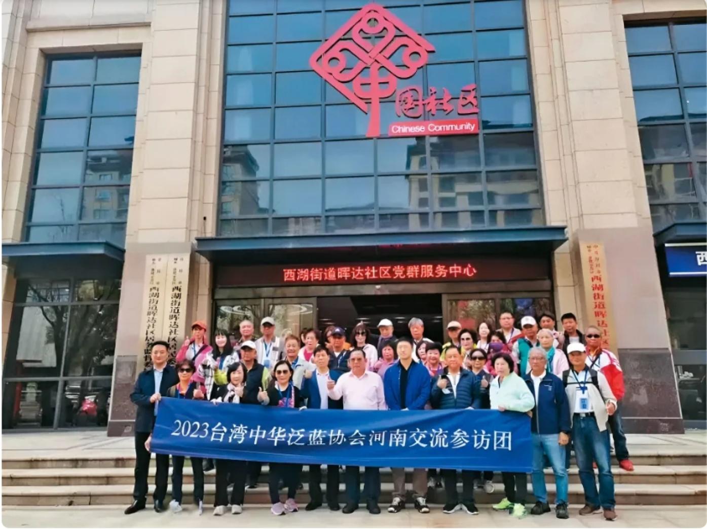 中共藉由文化、宮廟及體育等交流名義邀約台人赴中，引起國安單位高度關注。翻攝中國台灣網