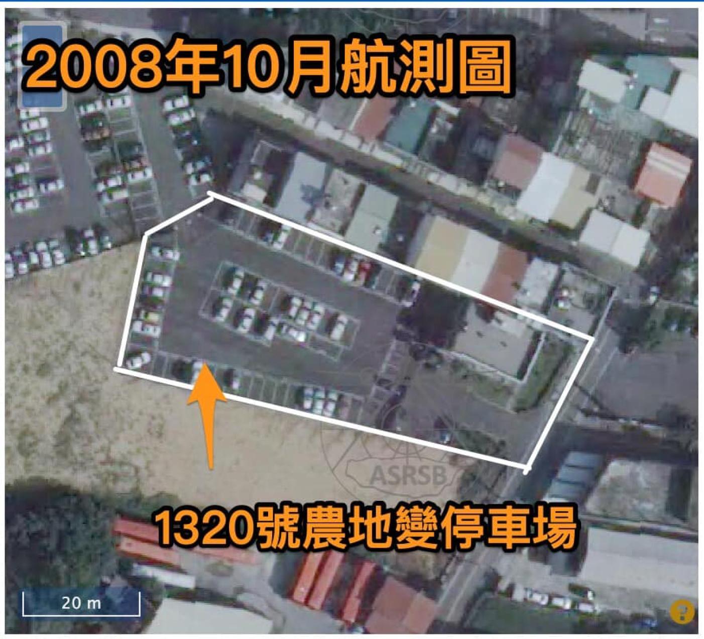 卓冠廷踢爆，柯文哲買農地的同一年，該地就已經做停車場。翻攝卓冠廷臉書