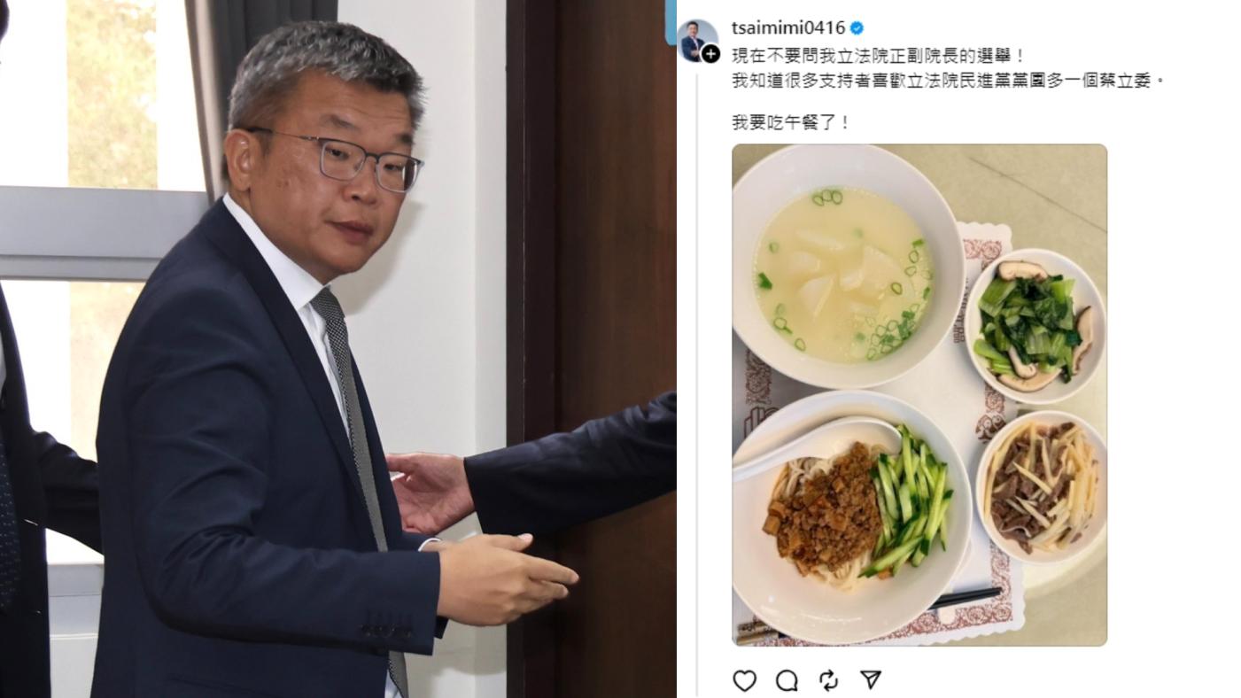 立法院副院長蔡其昌在「Threads」透露，他知道民進黨團支持者比較喜歡多一個「蔡立委」。林啟弘攝、翻攝Threads