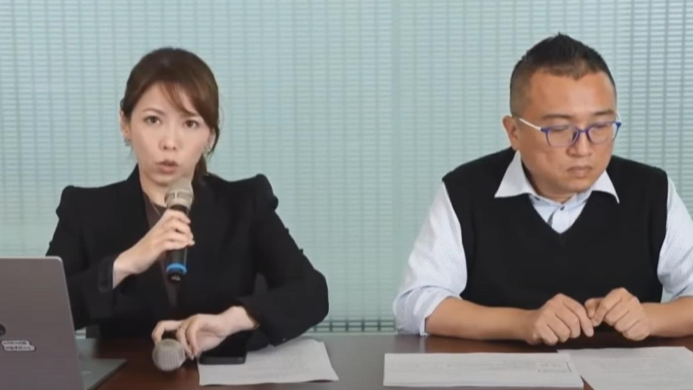 民眾黨秘書長周榆修、柯文哲辦公室發言人陳智菡召開記者會回應喬院長風波。翻攝直播