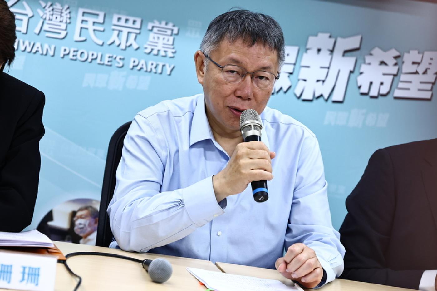 民眾黨主席柯文哲回應賴清德就職演說。中央社