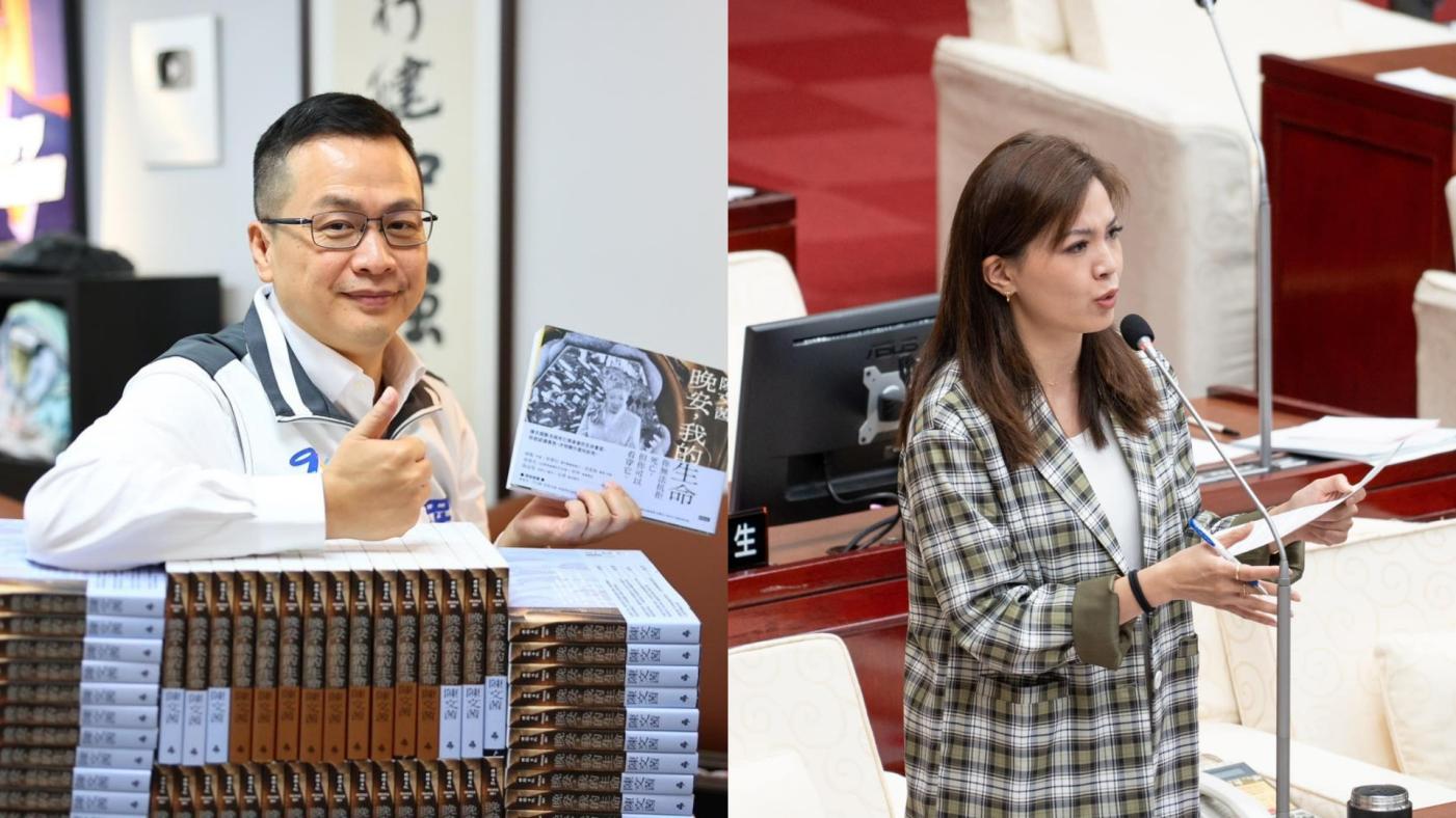 台北市議員鍾沛君(右)和前議員羅智強(左)角逐國民黨大安區立委提名。翻攝兩人臉書