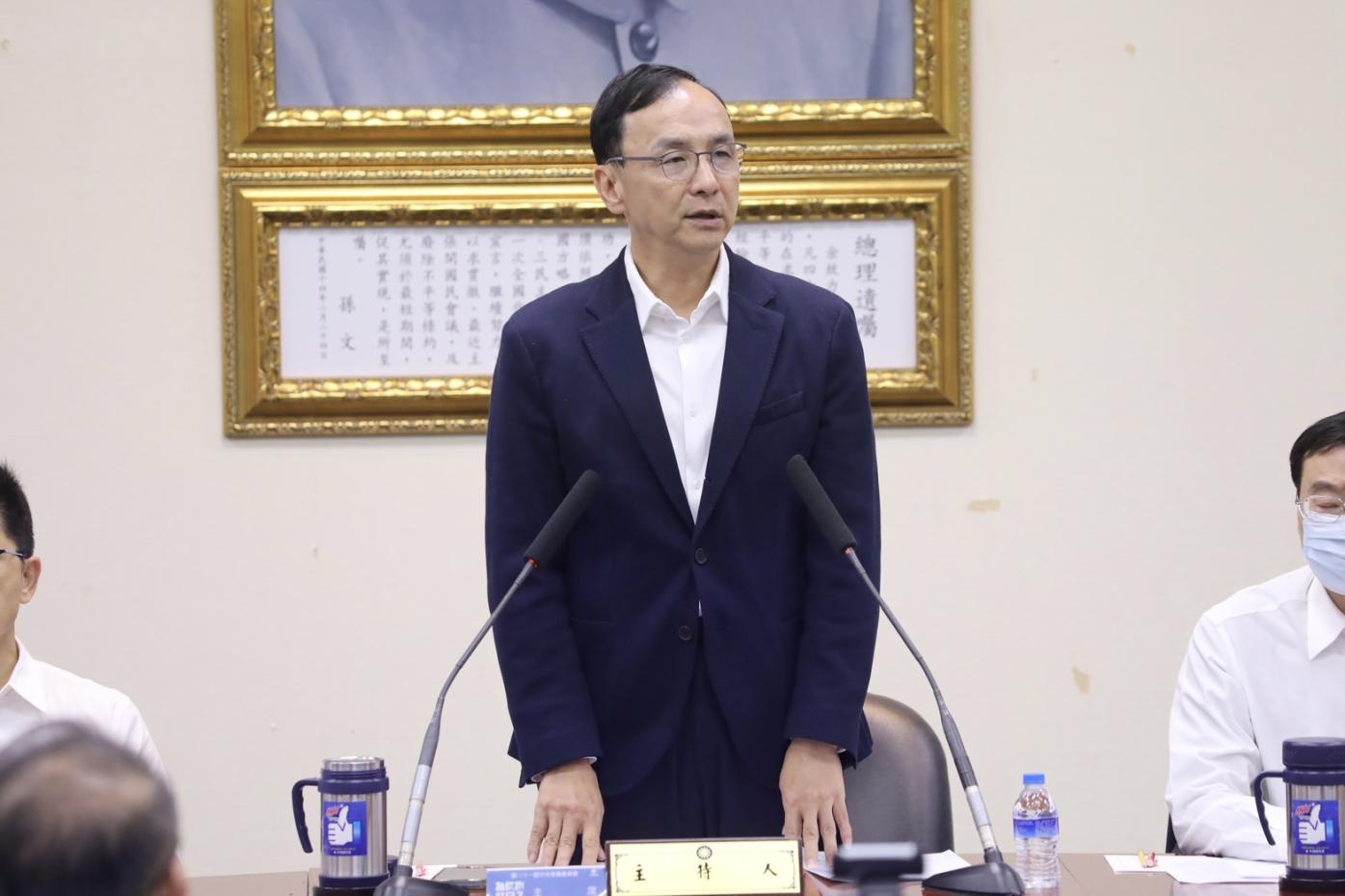 朱立倫批賴清德才是精神分裂。國民黨提供